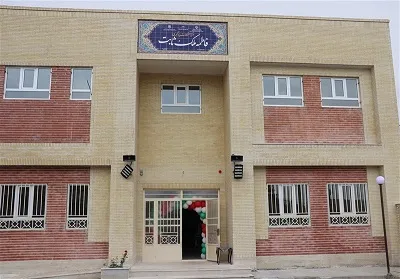 افتتاح یک مرکز «اختلالات یادگیری» به همت خیرین در مهریز یزد