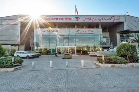 موزهٔ دفاع مقدس تا ساعت ۲۳ امروز رایگان است
