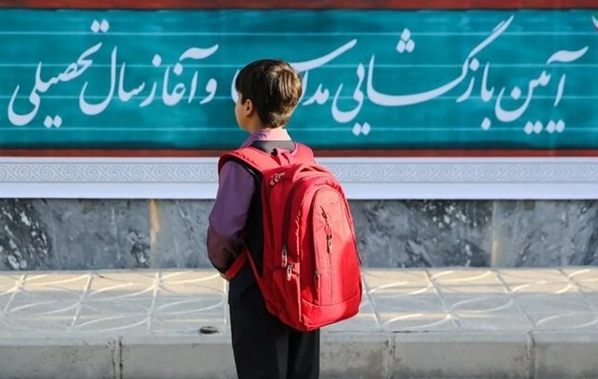چگونه می‌توان بازماندگان از تحصیل را به مدرسه بازگرداند و از ترک تحصیل پیشگیری کرد؟