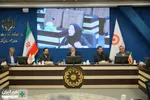 بهزیستی