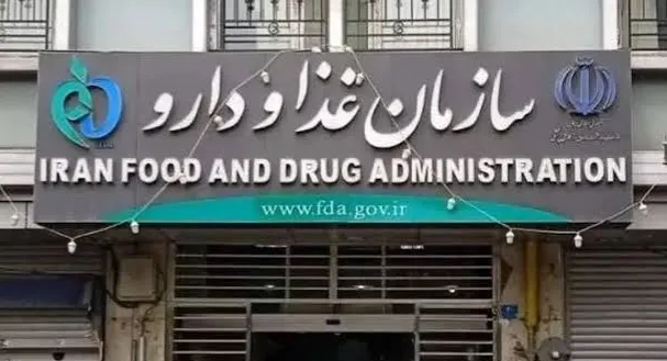 دارو