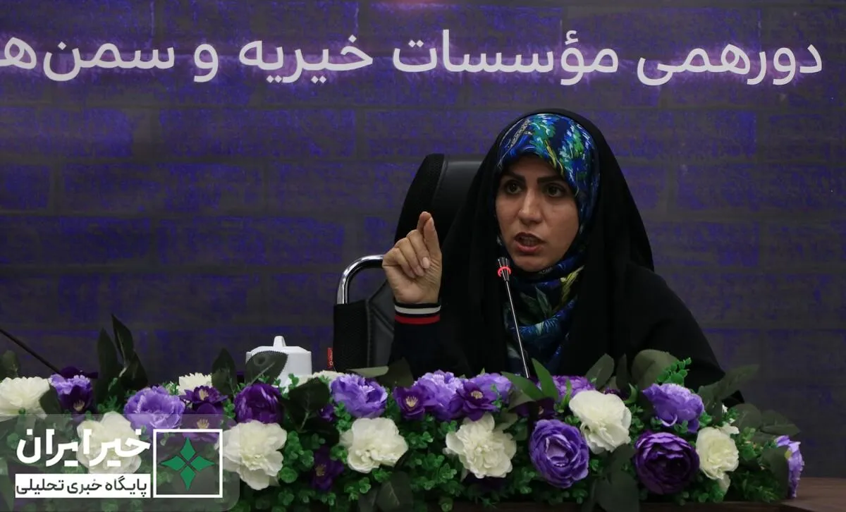 موسسه غیر دولتی «الف یک»، مراکز ارزیابی و پایش رشد کودک در استان سیستان و بلوچستان دایر کرده است