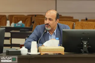 بهزیستی