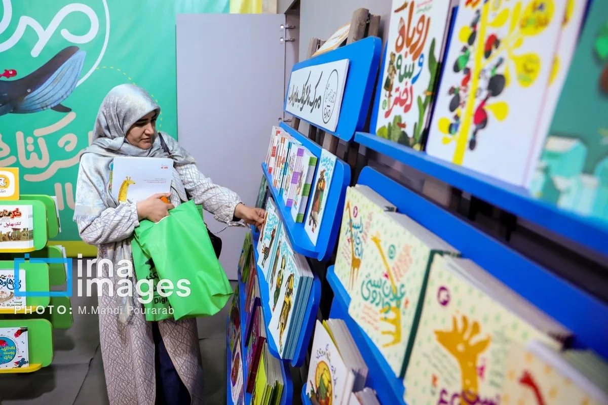 نمایشگاه مجازی کتاب؛ بازآفرینی فضای فرهنگی کشور در آتش جنگ