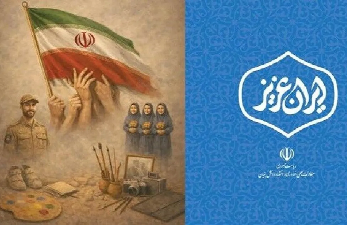 روایت تجربه‌های انسانی در روزهای سخت و امید