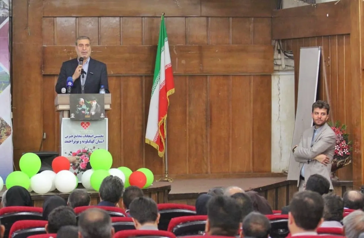 مجمع خیرین استان کهگیلویه و بویراحمد تشکیل شد