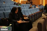 دومین روز از اولین همایش ملی مسئولیت اجتماعی
