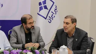 نشست هم‌اندیشی درباره فعالیت خیریه‌ها در جنگ و بحران