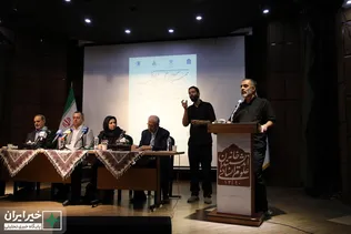 دفاع ملی و میهنی