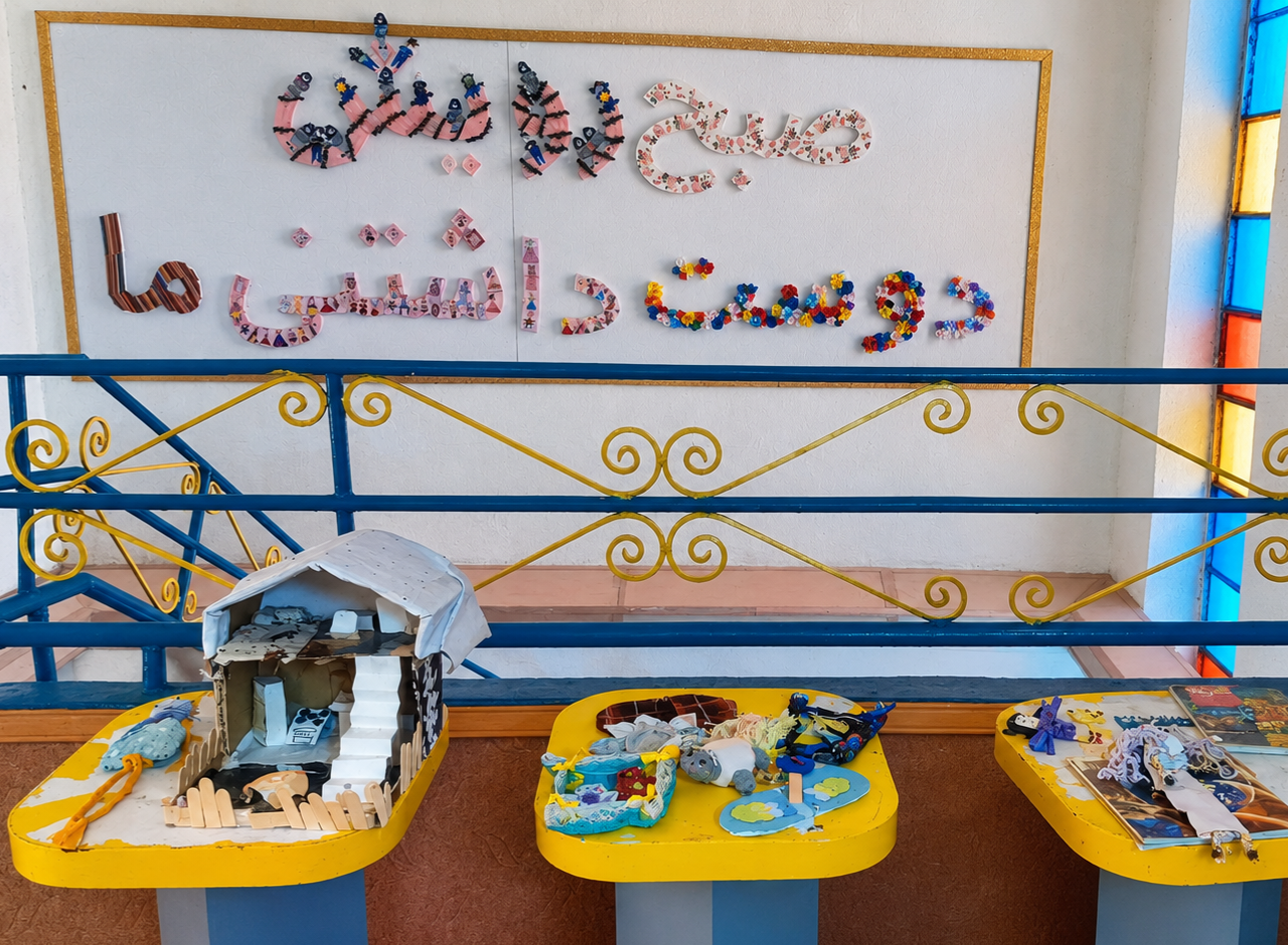اول مهر در مدرسهٔ «صبح رویش» چطور گذشت؟ اول مهر در مدرسهٔ «صبح رویش» چطور گذشت؟