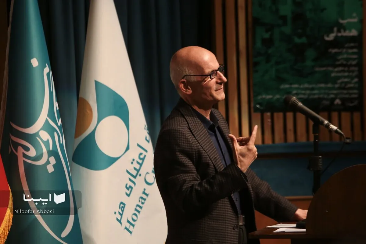خرد جمعی، ایرانیان را به سوی هم‌سازی و سازگاری می‌کشاند