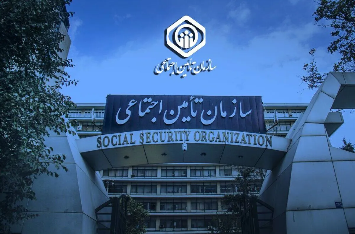 بخشنامه صریح‌ سازمان تأمین اجتماعی: فعالان داوطلب، مشمول قانون کار و تأمین اجتماعی نیستند