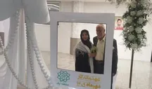 نیم‌قرن عشق و همراهی؛ تجلیل از زوج‌های سالمند تهرانی