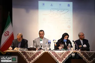 دفاع ملی و میهنی