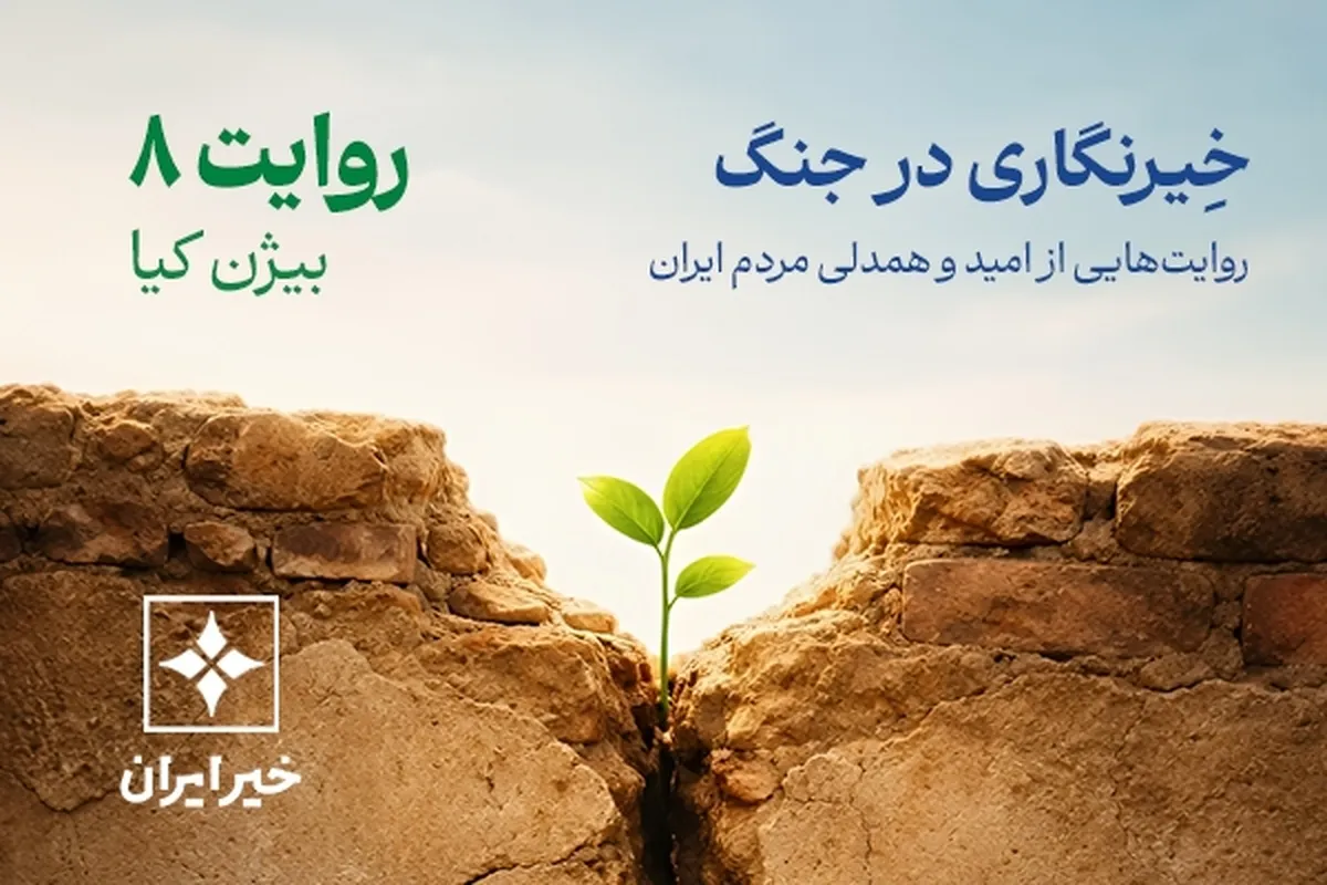 دوقلوهای شیرین
