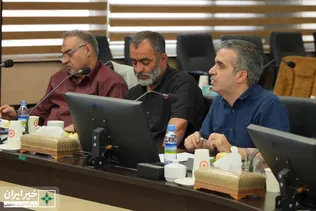 بهزیستی