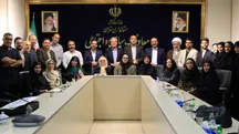 آئین اختتامیه طرح ملی «ارتقای مهارت و هم‌افزایی مؤسسات خیریه» برگزار شد / رونمایی از طرح «به توان ایران»