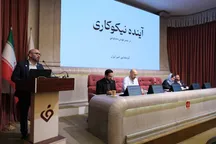 مدیر اپلیکیشن خیر ایران: آینده نیکوکاری از «دیجیتالی‌شدن» عبور کرده و به هوش مصنوعی رسیده است