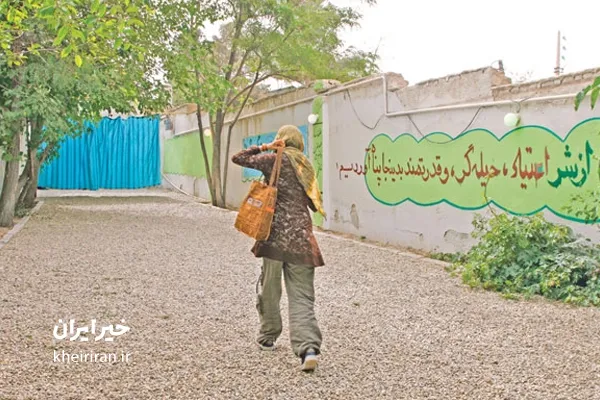 اعتیاد