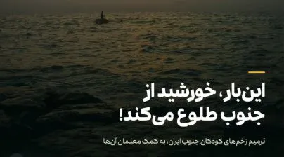 کارزار
