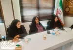 ستاد زنان
