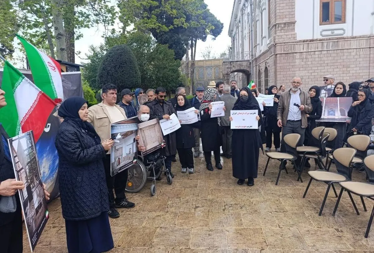 در حمایت از میراث فرهنگی ایران، جمعی از نمایندگان سمن‌ها در کاخ گلستان گرد هم آمدند
