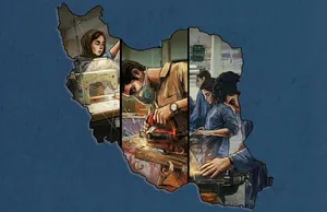 کتاب «یاد دادن ماهی‌گیری» برای تلاشگران عرصۀ پیشرفت و آبادانی ایران منتشر شد