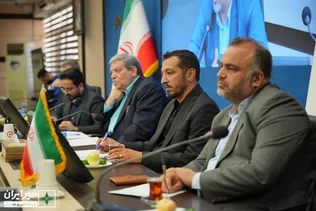 بهزیستی