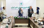 تقدیر از خبرنگاران
