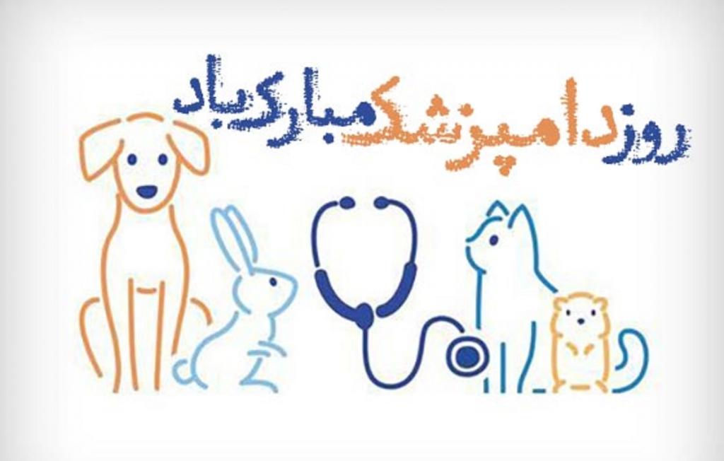 امدادگری علمی حیوانات باید جایگزین دلسوزی‌های آسیب‌زا شود