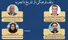 ضرورت نهادینه‌سازی وقف فرهنگی و احیای گفتمان خیّر کتابخانه‌ساز
