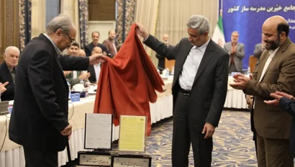 سند ترک‌برگ توافقنامه مشارکت خیّرین رونمایی شد