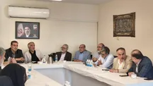 چهارصد و یازدهمین جلسه هیئت‌مدیره مجمع خیرین کشور برگزار شد