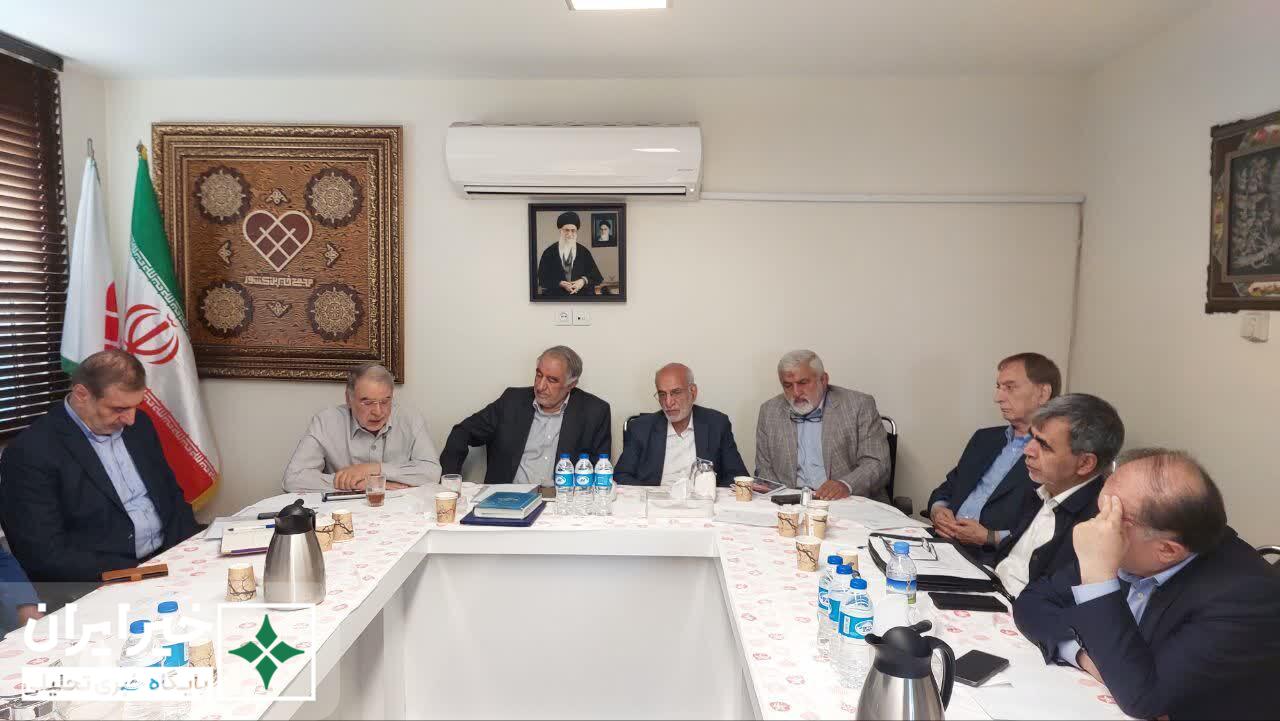 مجمع خیرین 7 خرداد