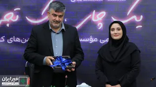 نودوششمین نشست از سلسله‌نشست‌های «یک چای، یک تجربه»، با حضور فرهاد خاکپور؛ مدیرعامل «انجمن خیرین مسکن‌سازان کشور»