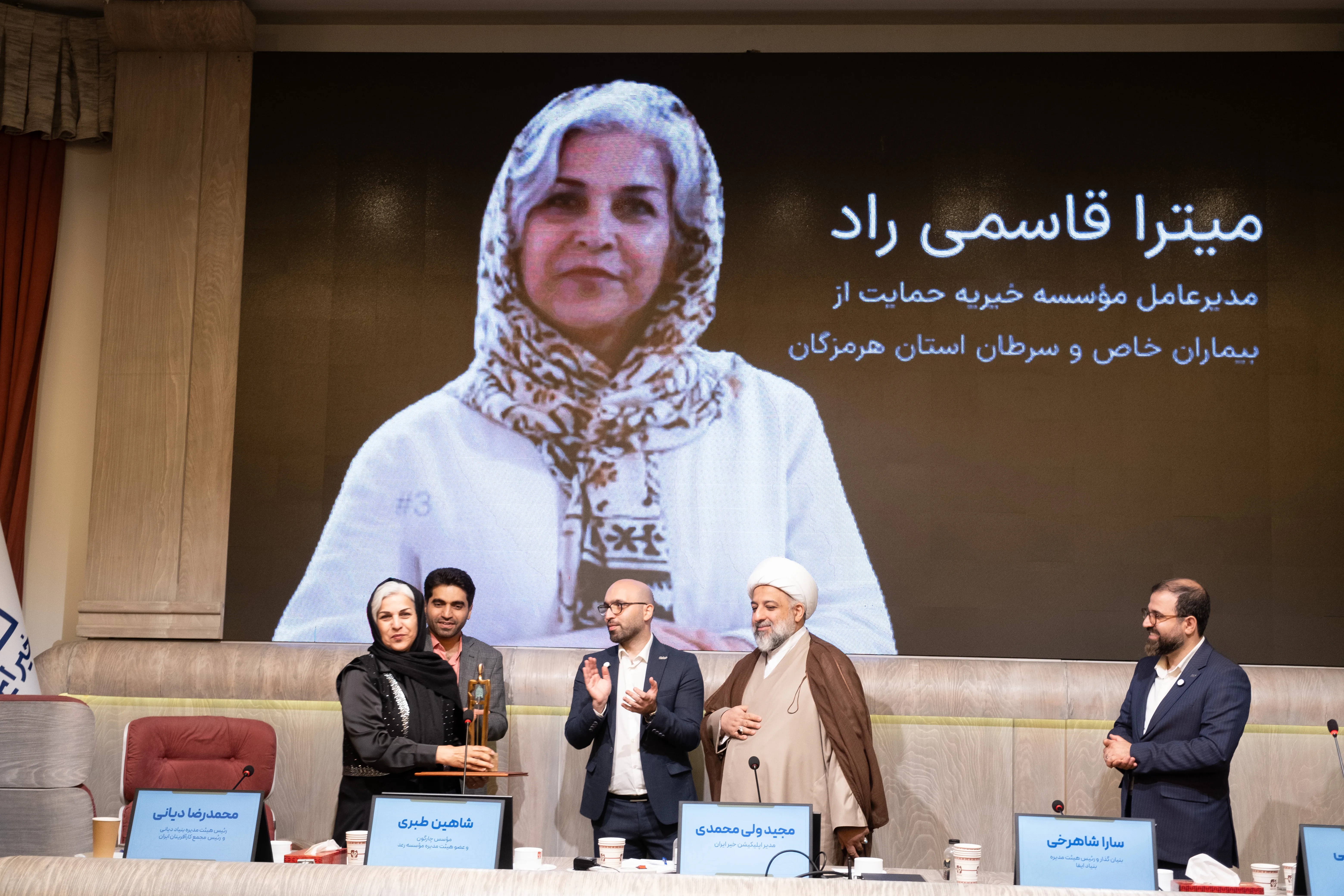 تقدیر از قاسمی راد