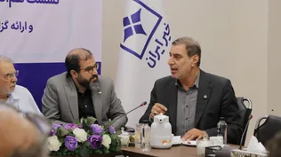 نشست هم‌اندیشی درباره فعالیت خیریه‌ها در جنگ و بحران