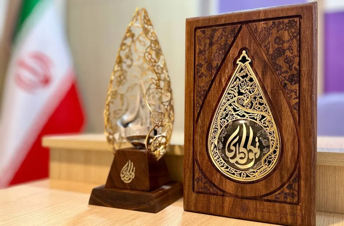 ۷۷۰۰ مؤسسه خیریه و مرکز نیکوکاری در دومین جشنواره ملی نشان نیکوکاری ثبت نام کردند / غربالگری اولیه تا ۳۰ مهرماه انجام می‌شود