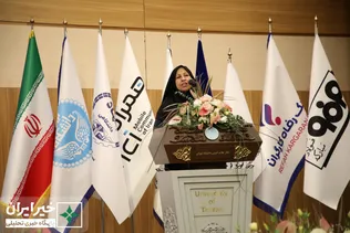 دومین روز از اولین همایش ملی مسئولیت اجتماعی