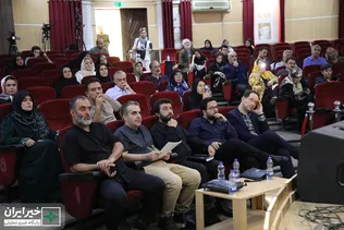 دفاع ملی و میهنی