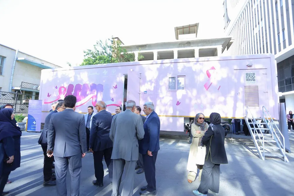 واحد سریار غربالگری سرطان پستان