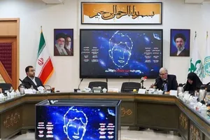 سیارک‌هایی با نام شهدای کوچک میناب