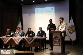 دفاع ملی و میهنی
