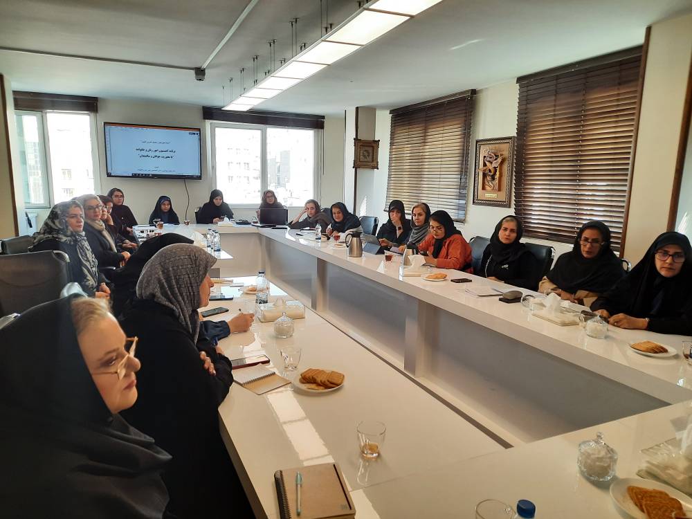 بررسی برنامههای راهبردی ستاد بانوان مجمع خیرین کشور با تأکید بر توسعه مشارکتهای اجتماعی بررسی برنامههای راهبردی ستاد بانوان مجمع خیرین کشور با تأکید بر توسعه مشارکتهای اجتماعی
