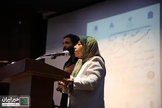 دفاع ملی و میهنی