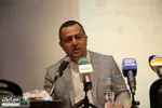 دفاع ملی و میهنی