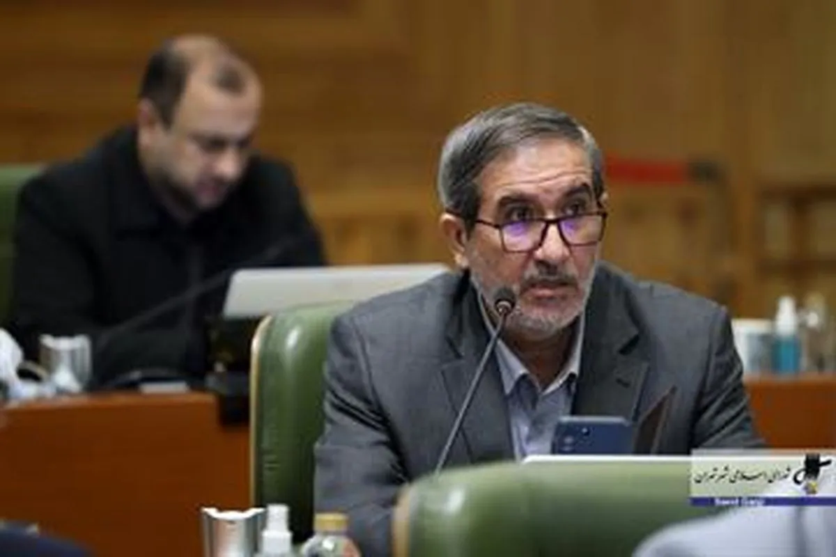 عضو شورای شهر تهران: ساخت مسجد وقفی در پارک قیطریه، خلاف قانون است