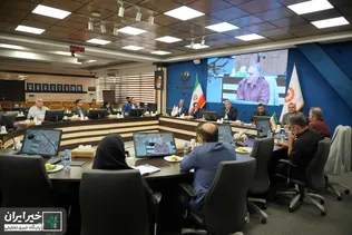 بهزیستی