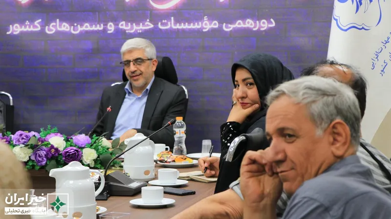 انجمن خیرین راه و ترابری