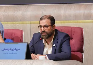 گردهمایی خیر ایران با موضوع «گذار به نیکوکاری هوشمند»